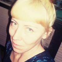 Настёна