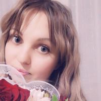Настя