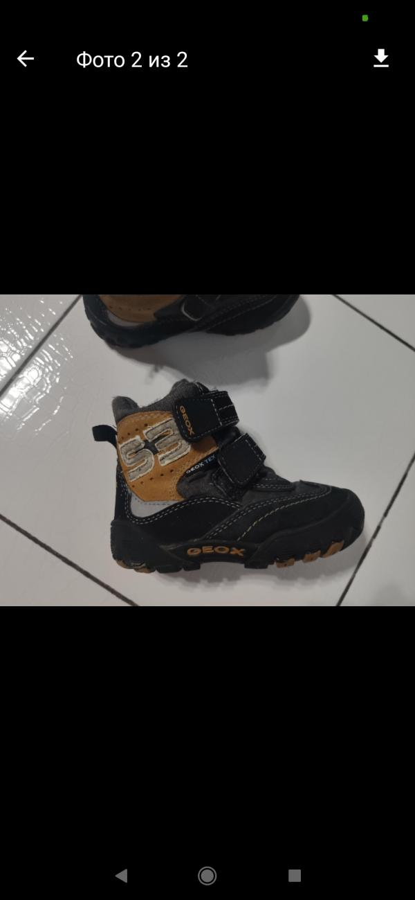 post image 1