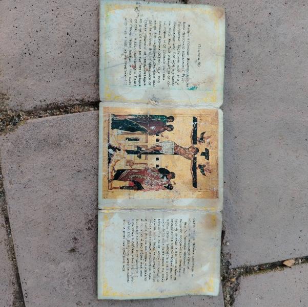 post image 3