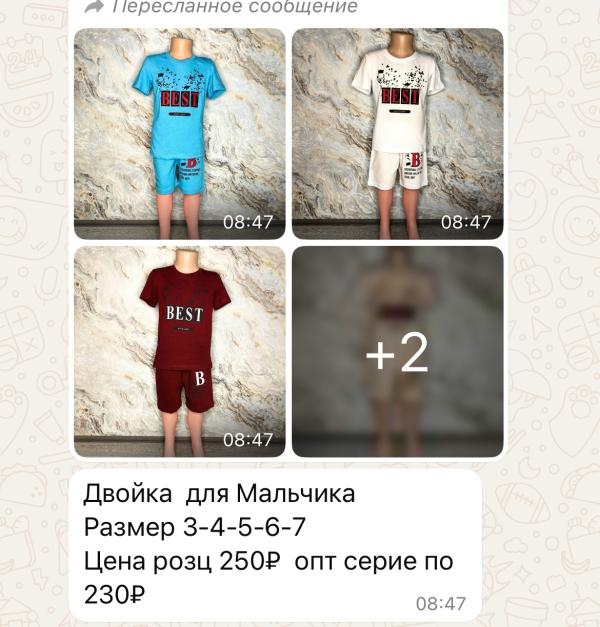 post image 4