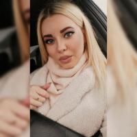 Диана
