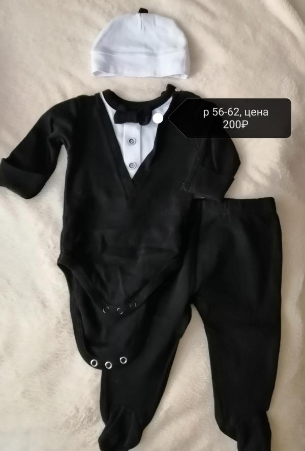 post image 3