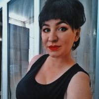 Алёна