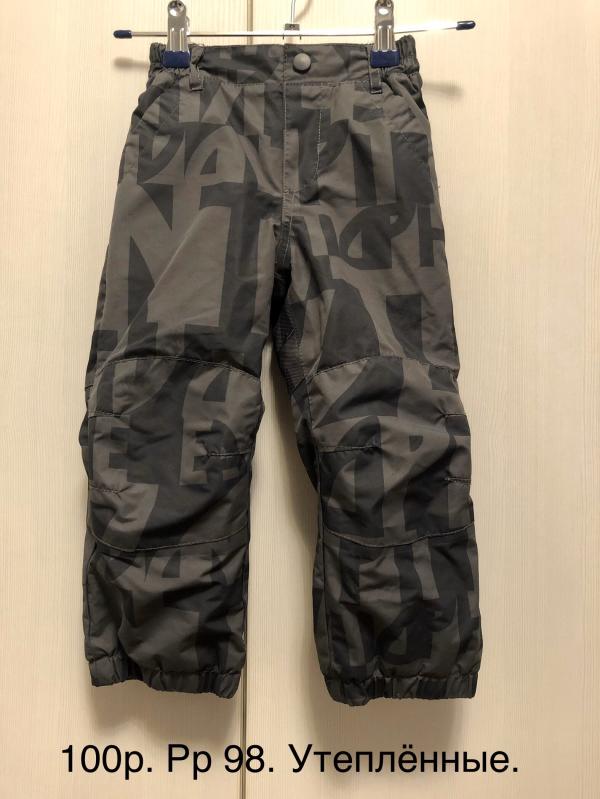 post image 1