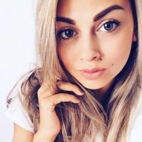 Юлия Савинова