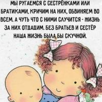 Петимат