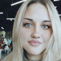 Ирина