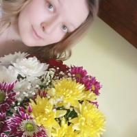 Кристина 