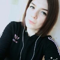 Ксения