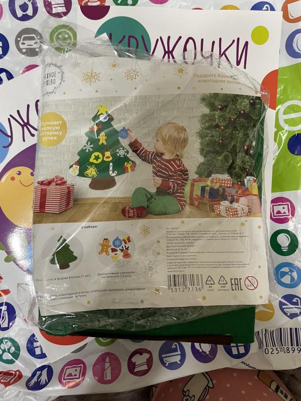 post image 5