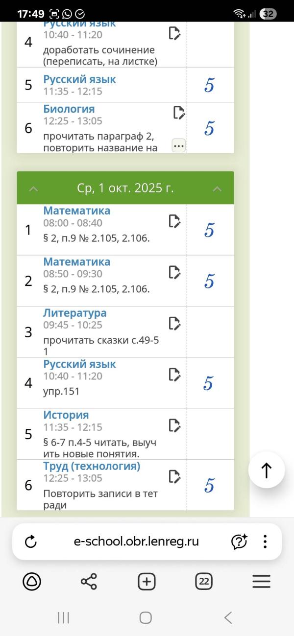post image 3
