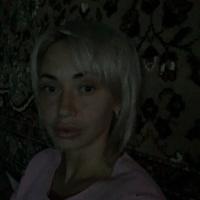 Наталия