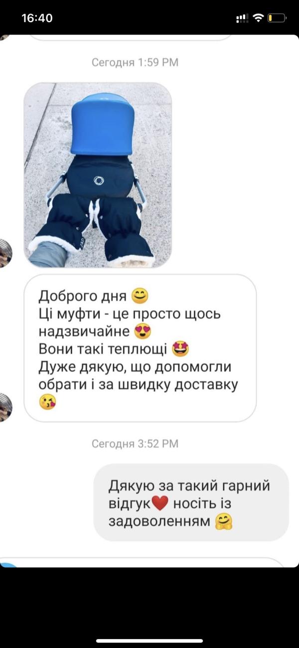 post image 4