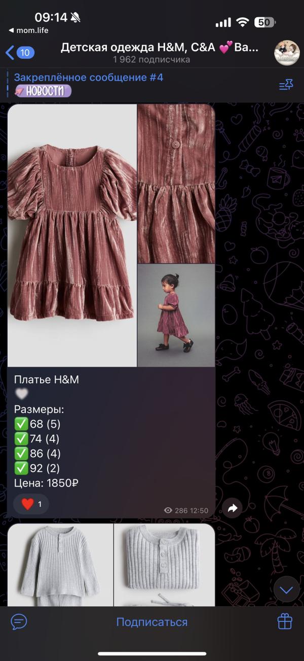 post image 1