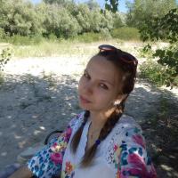 Екатерина