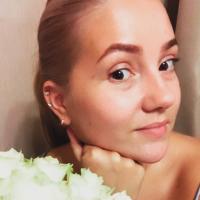 Александра