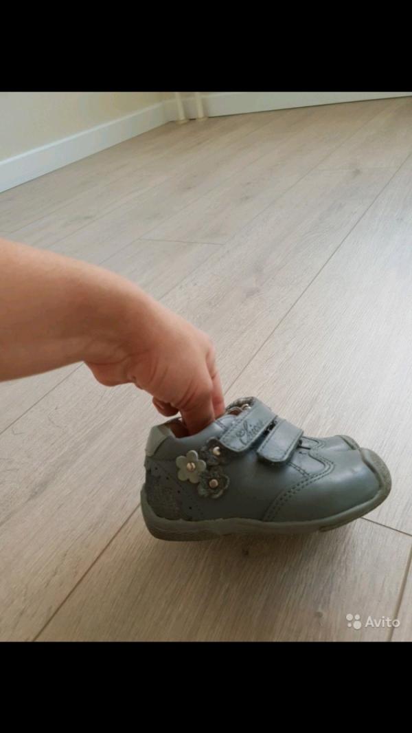 post image 5