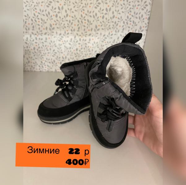 post image 5