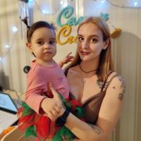 Русскина Диана 