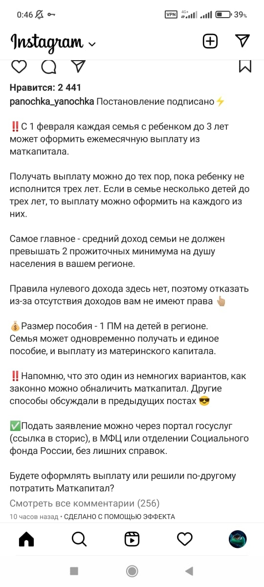 post image