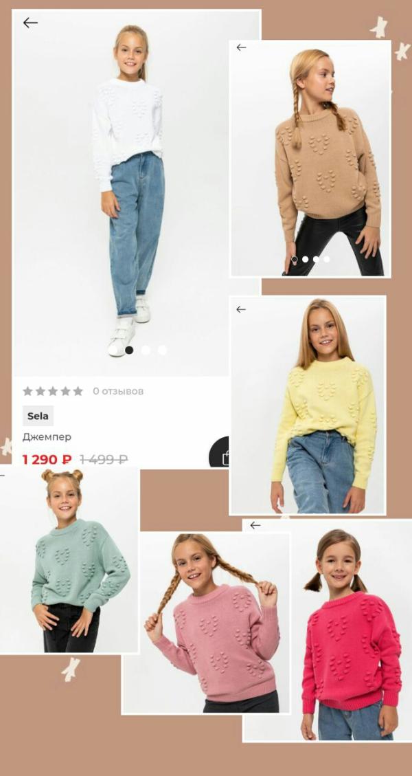 post image 4
