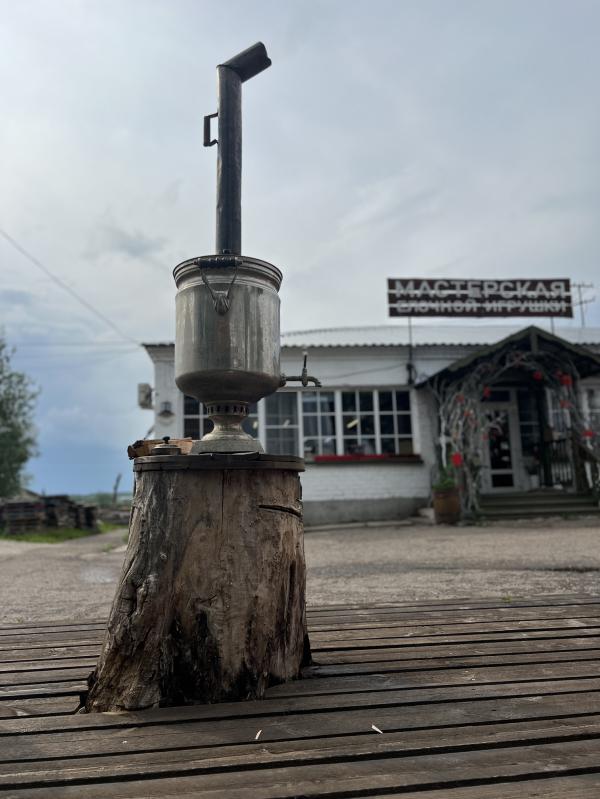 post image 4