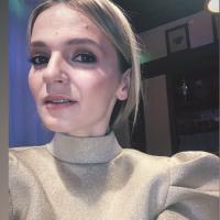 Ирина