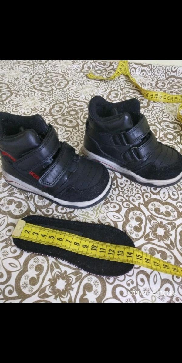 post image 1