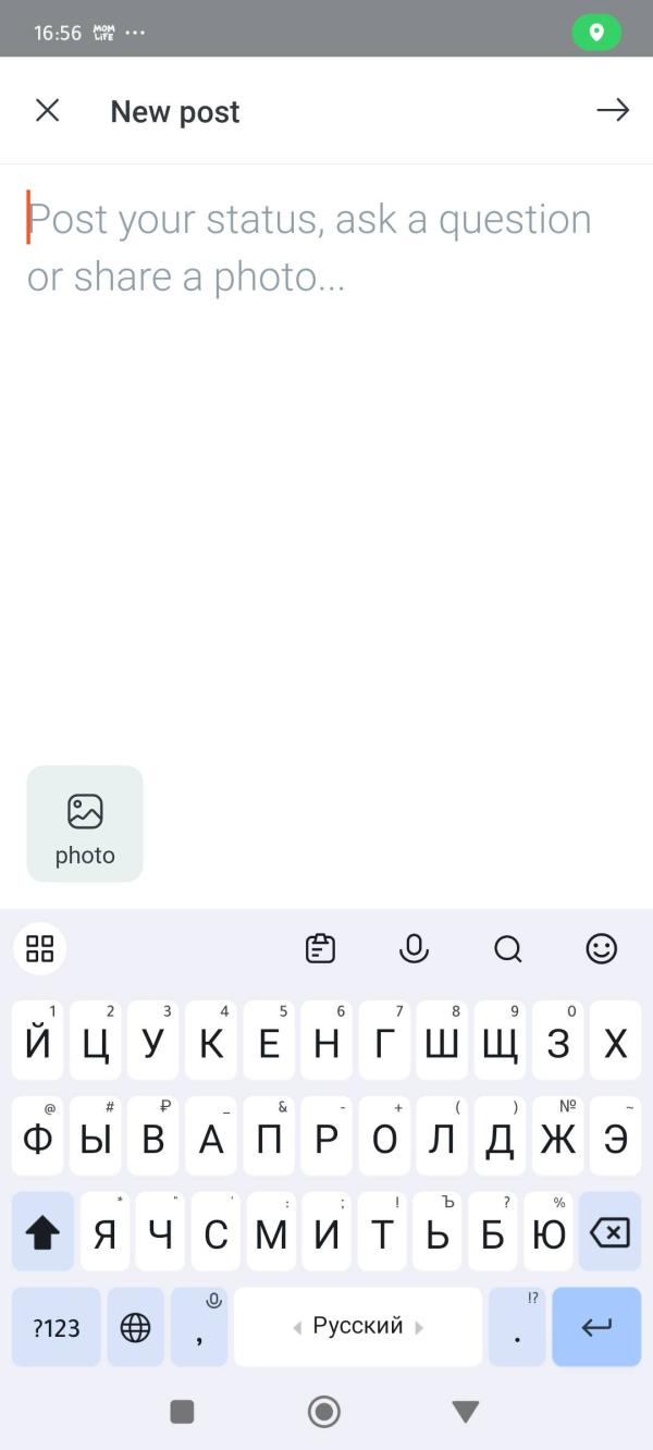 post image
