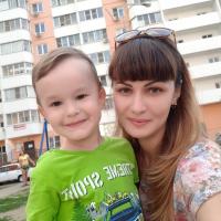 Алина