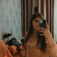 Амина
