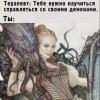 стикер