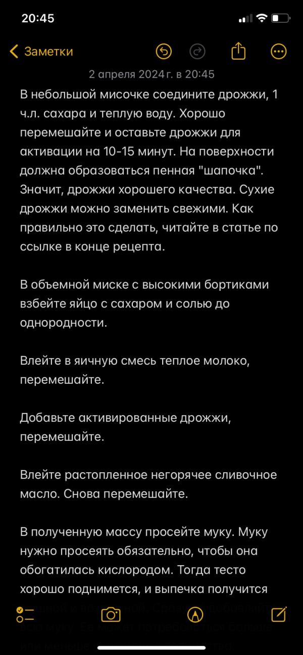 post image 4