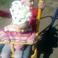 Vesna