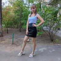 Надюша