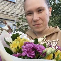 Екатерина