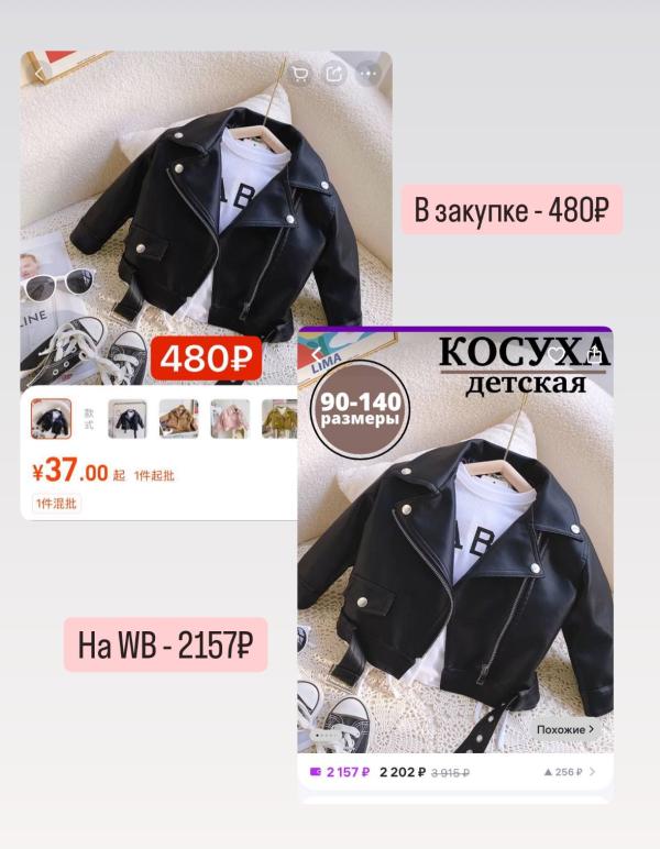 post image 5