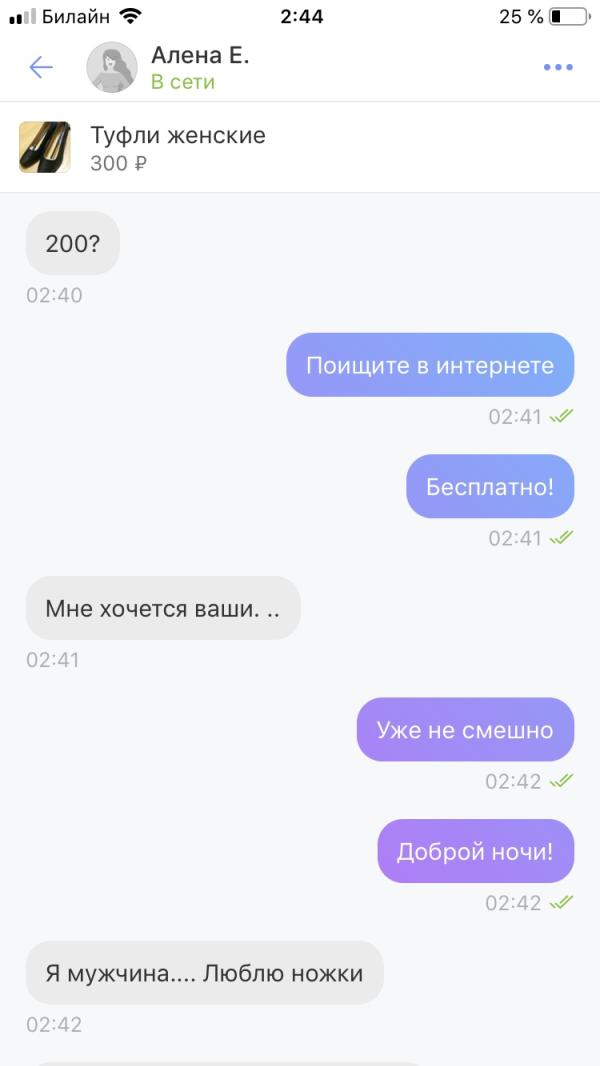 post image 4