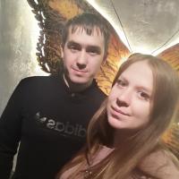 Алёна 