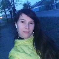 Кристина