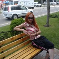 Ирина