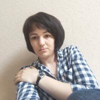 Алёна 