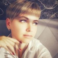 Alina