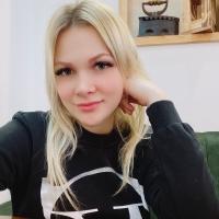 Алина