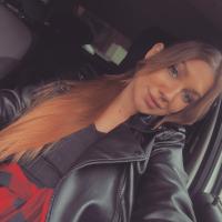 Алена