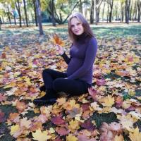 Анастасия