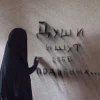 khadija.di@icloud.com