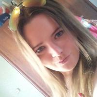 Алёна Асадулина