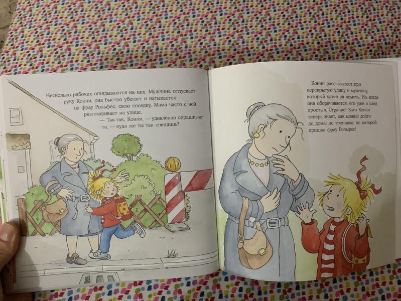 post image 4
